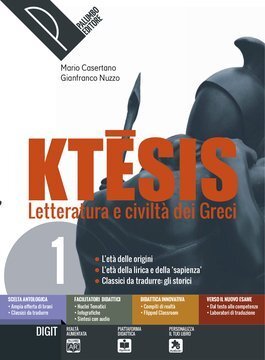 Large pal20c 080 cover.360