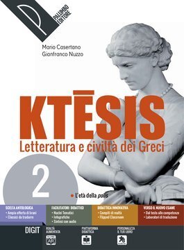 Large pal20c 081 cover.360