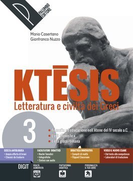 Large pal20c 082 cover.360