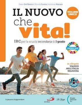 Large eli21c 042 cover.360