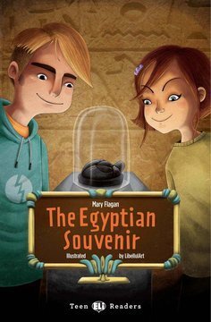 Large eli22c 066 cover.360