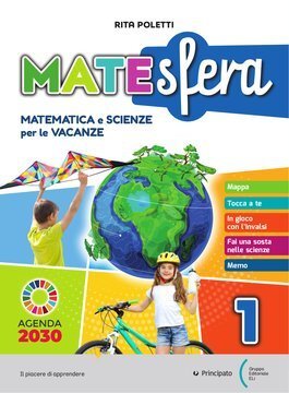 Large pri22c 011 cover.360