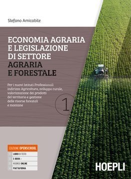 Large hoe22c 002 cover.360