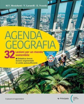 Large pri22c 007 cover.360