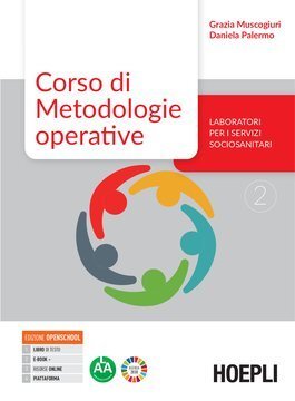 Large hoe22c 039 cover.360