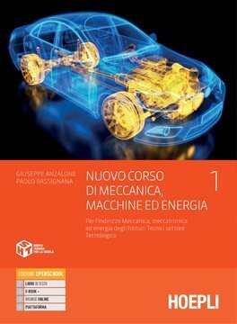 Large hoe22c 007 cover.360