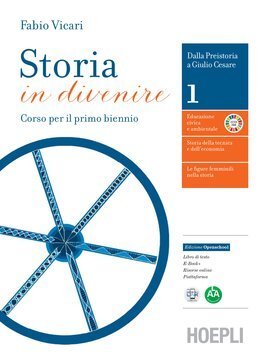 Large hoe22c 052 cover.360