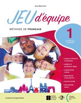 Large eli22c 091 cover.360